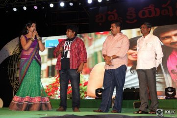 Loukyam Movie Audio Success Function